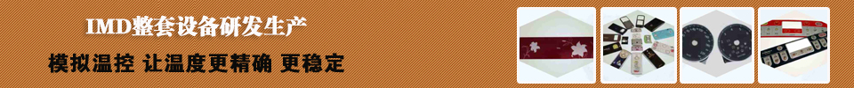 �Ϻ�ȫ�Ԅӽzӡ�C�S��